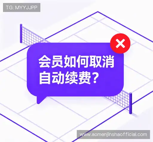 知识库